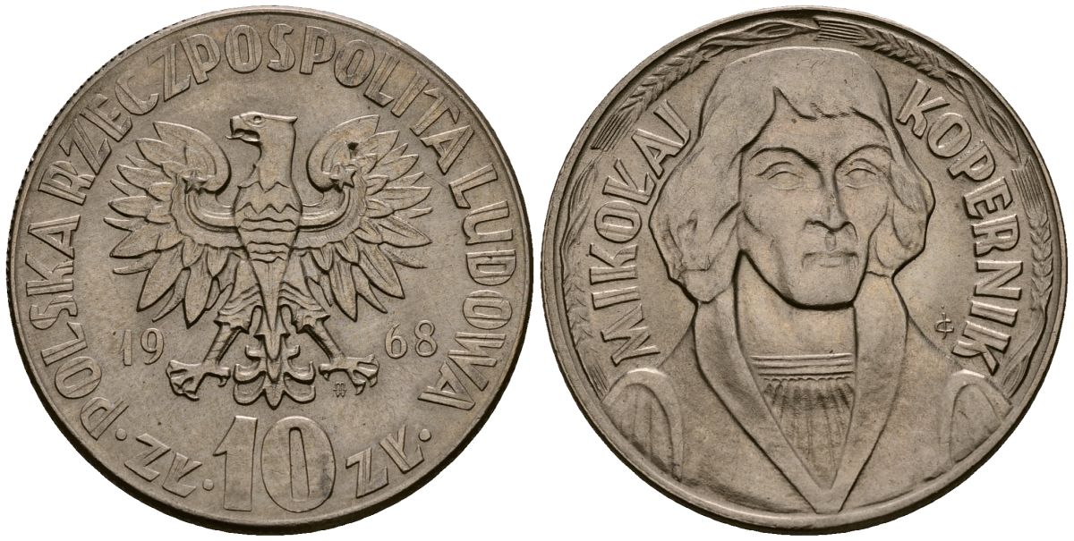 Польша 10 злотых 1968 MW, 25 лет Народной армии KM 60 медно-никель 4168-746