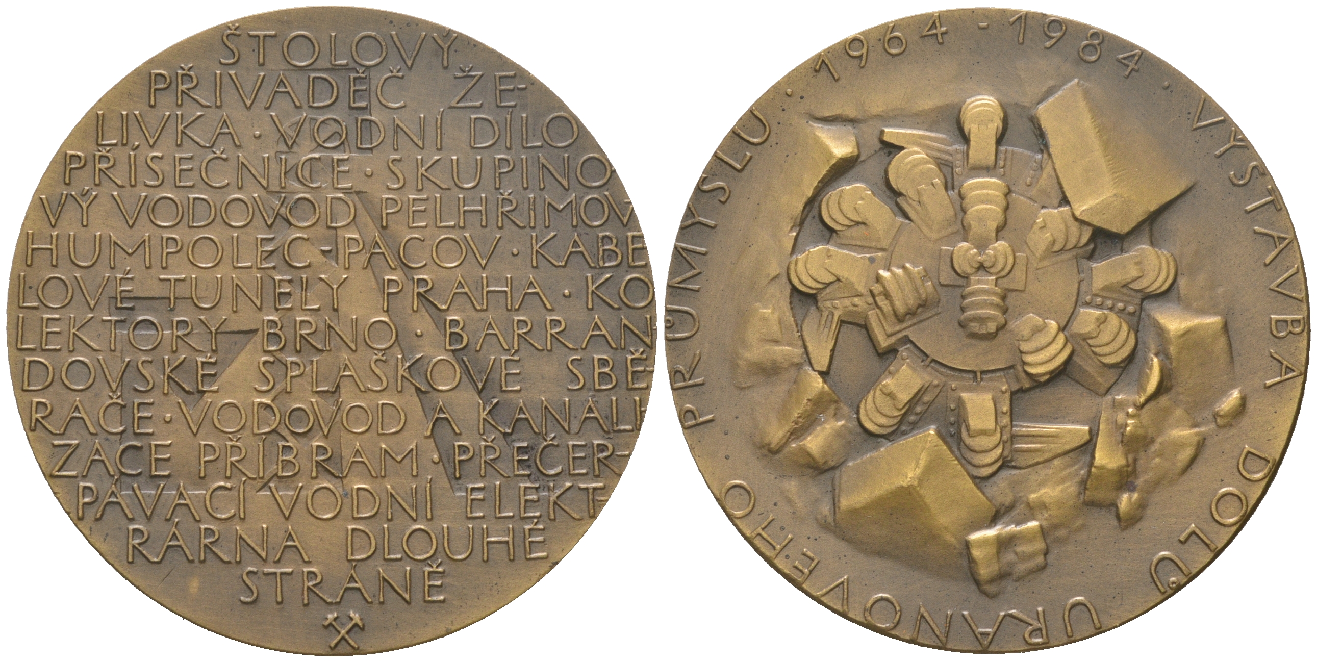 Чехословакия медаль 1984 в память 20-летия строительства уранового рудника, 96,81 гр., 60,3 мм  бронза    1097-5-21