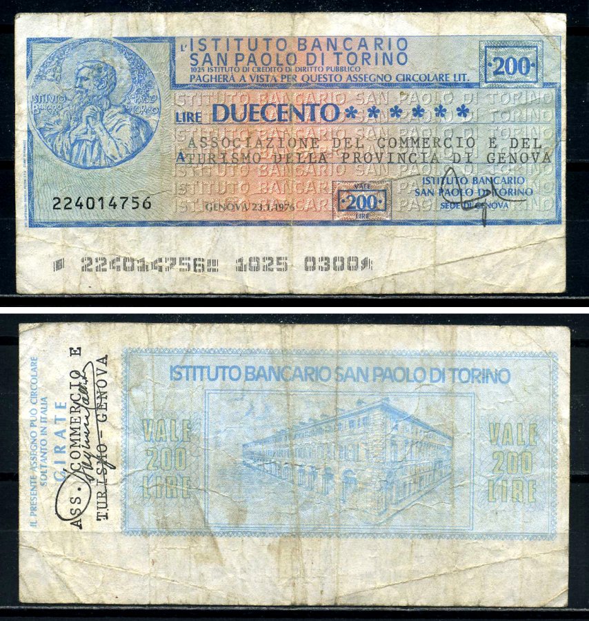 Италия чек на 200 лир 1976 ассоциация комерции и туризма Генуи 23 января 1976 бумага 7147-10-1-2
