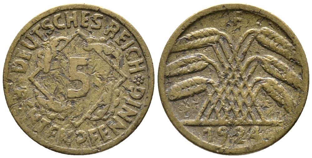 ГЕРМАНИЯ 5 РЕНТЕНПФЕННИГОВ 1924 F KM 32, J. 308 алюминиевая бронза 39-517