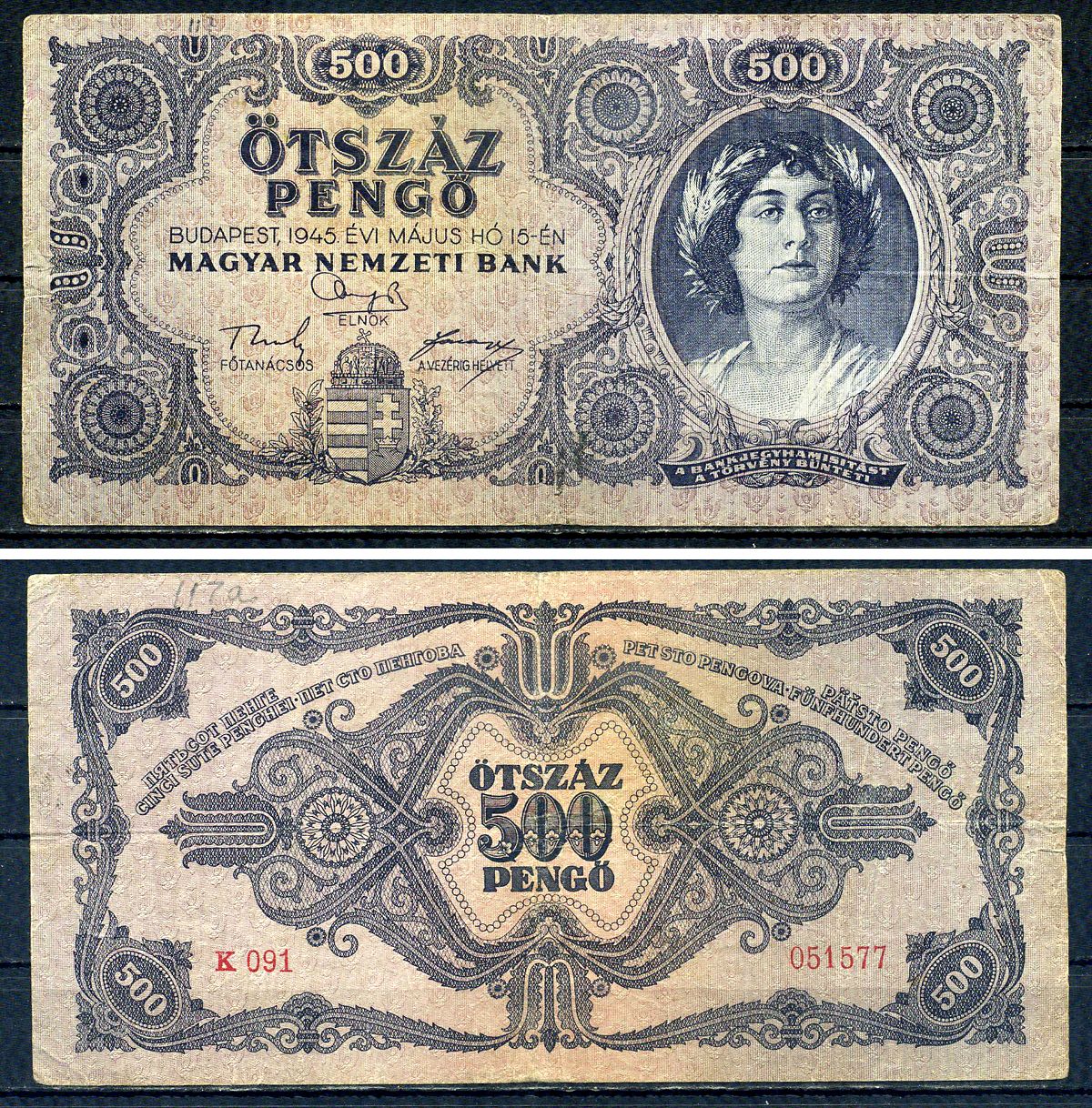 Венгрия 500 пенге 1945 Pick 117 a бумага 7487-13-2-2