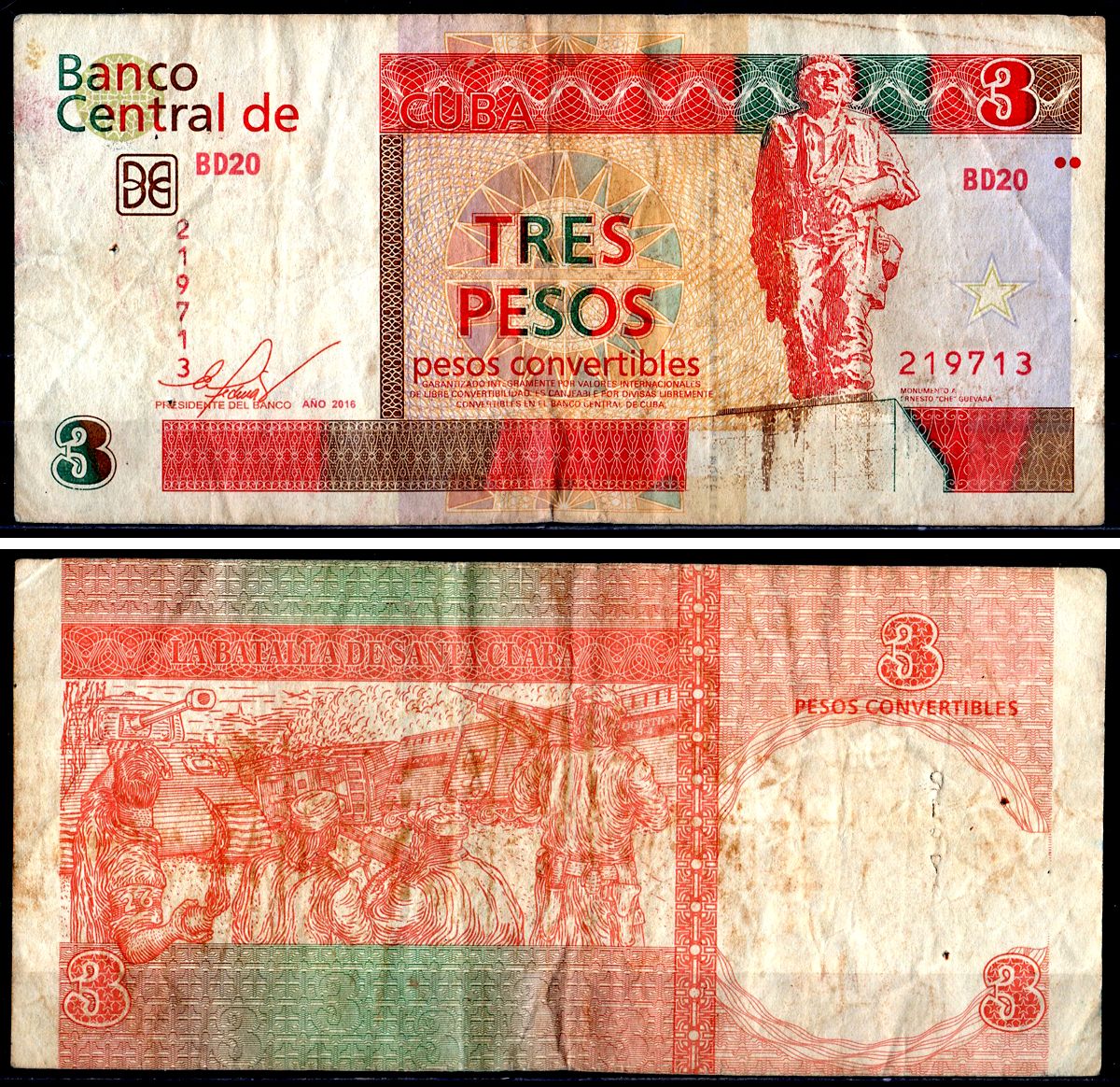 Куба, валютный сертификат 3 песо 2016 Pick FX47 бумага 3295-102-3-2