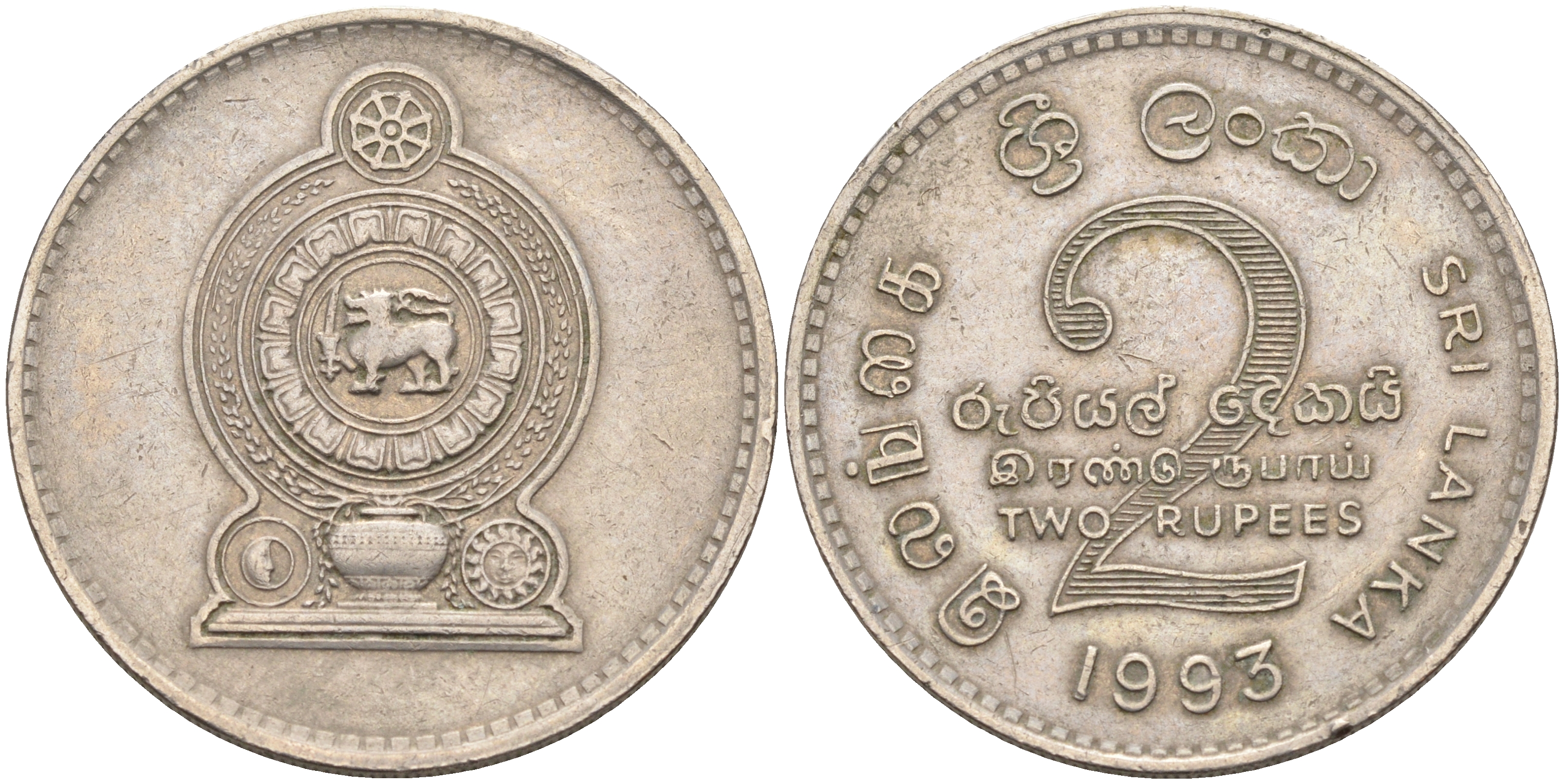 ШРИ-ЛАНКА 2 РУПИИ 1993 KM 147.1 медно-никель 4590-1133