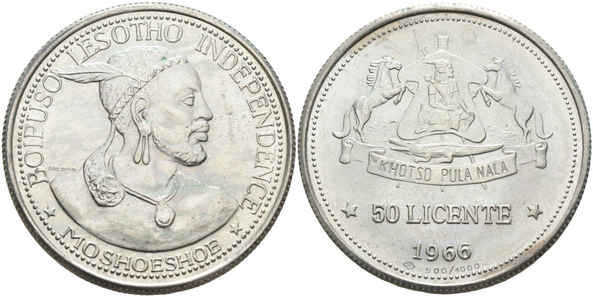 Лесото 50 лисенте 1966 достижение независимости, Мошвешве II KM 4.3 серебро UNC 00-000-00