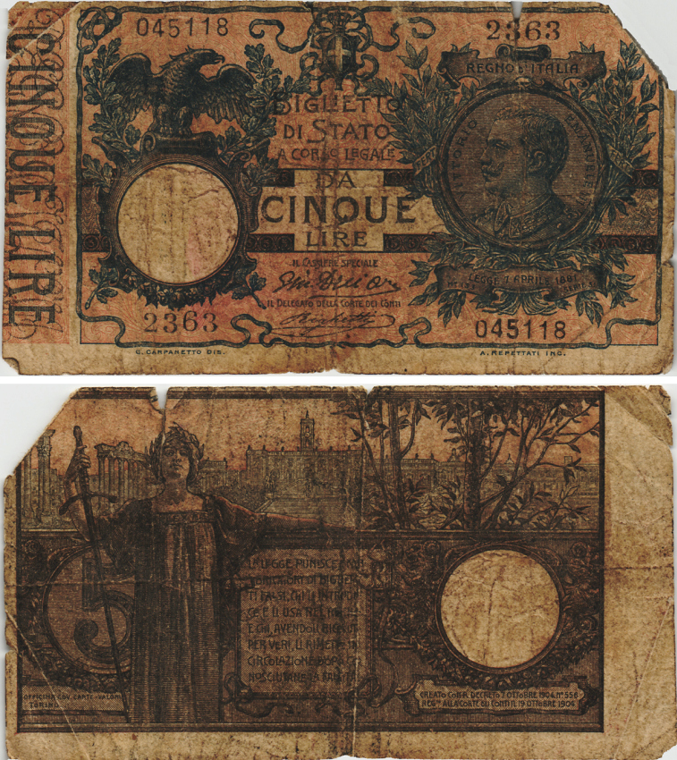 Италия 5 лир 1904 Виктор Эммануил III Pick 23a 8564-13-2-2