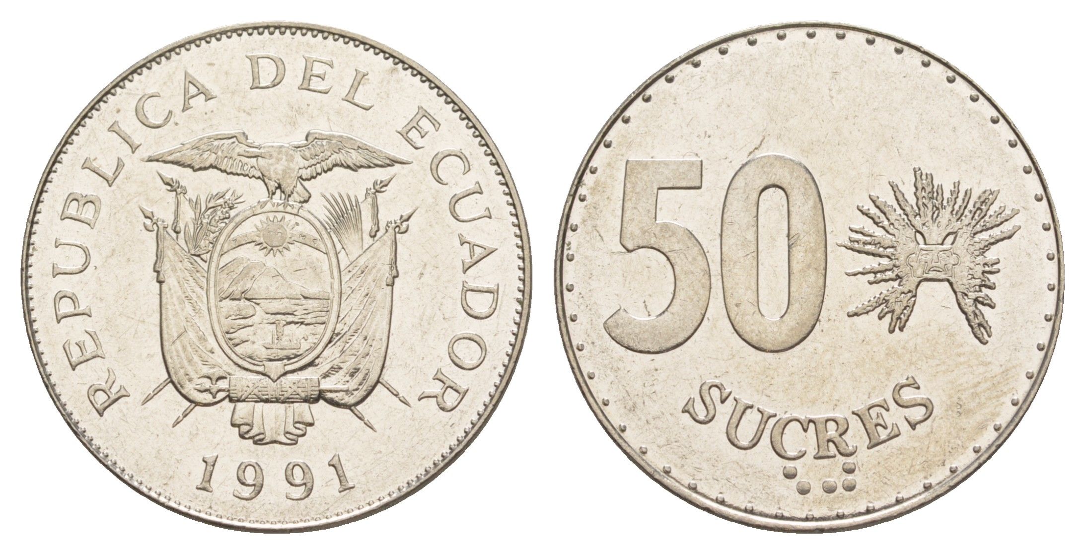 Эквадор 50 сукре 1991 широкая дата KM 93.2 сталь плакированная никелем 4641-732