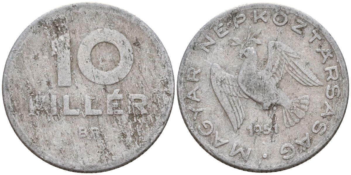 Венгрия 10 филлеров 1951 BP, Народная республика (1949-1989) KM 547 алюминий 4152-521