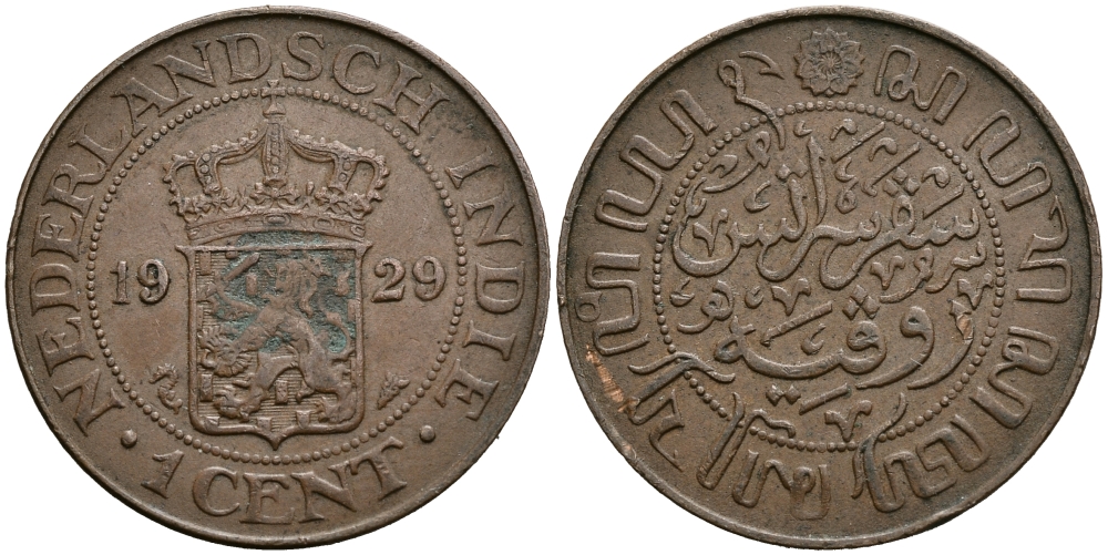 Нидерландская Индия 1 цент 1929 KM 315 бронза 3999-811