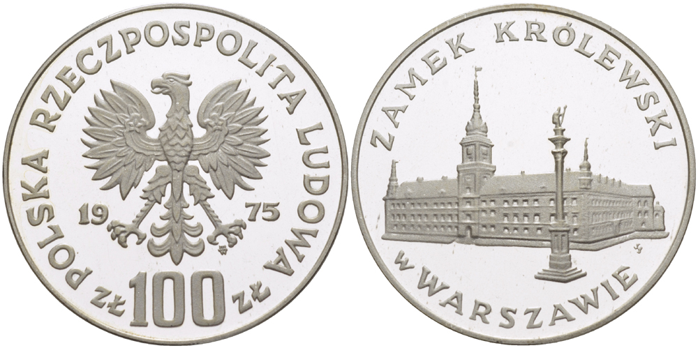 Польша 100 злотых 1975 MW, королевский замок в Варшаве KM 76, Parchimowicz 271 серебро PROOF 1084-10-45