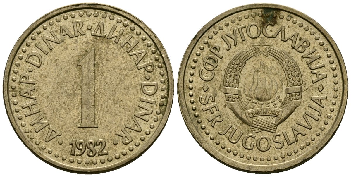 Югославия 1 динар 1982 KM 86 никель латунь 4167-1023