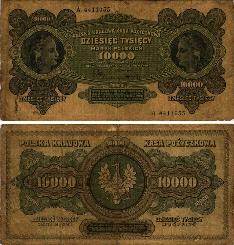 ПОЛЬША 10000 МАРОК 1922 11 МАРТА 1922, ИНФЛЯЦИОННЫЙ ВЫПУСК Pick 32 бумага F 6352-8-1-2
