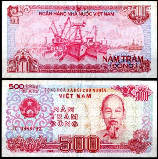 Вьетнам 500 донг 1988 Хо Ши Мин, рыболовные суда Pick 101 a бумага 6293-21-1-1