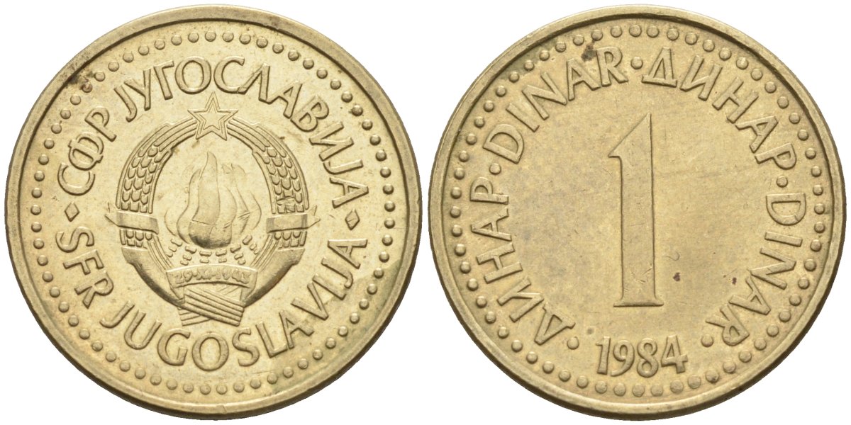 Югославия 1 динар 1984 KM 86 никель латунь 4580-337