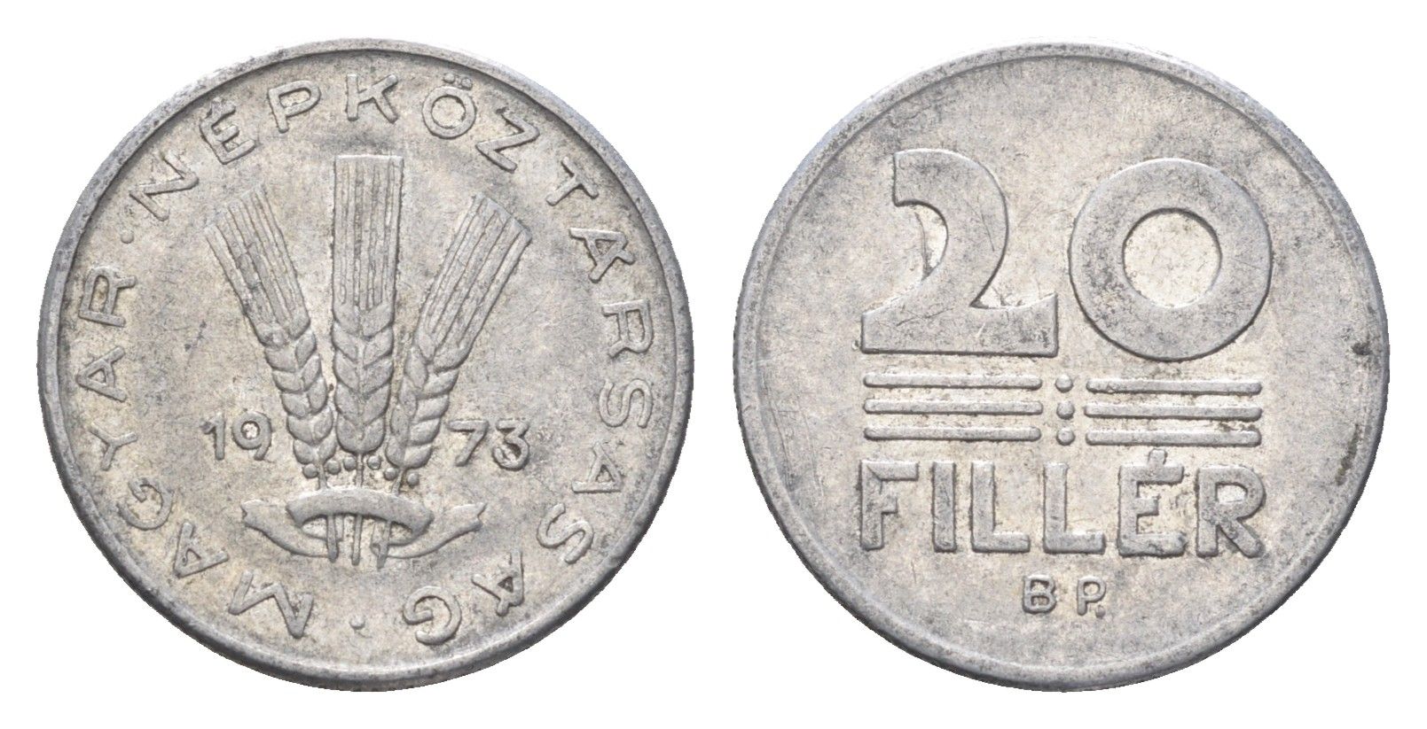 Венгрия 20 филлеров 1973 BP KM 573 алюминий 4664-1136