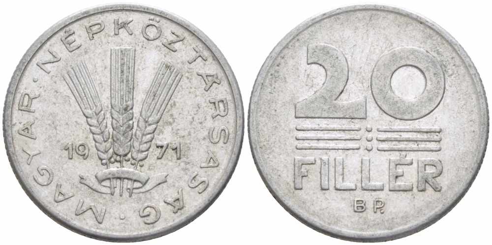 ВЕНГРИЯ 20 ФИЛЛЕРОВ 1971 НАРОДНАЯ РЕСПУБЛИКА (1949-1989) KM 573 алюминий 108-1037