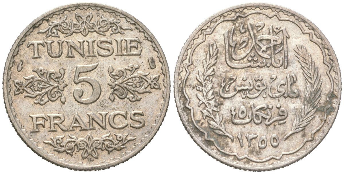 Тунис 5 франков 1936 AH 1355, Ахмад II ибн Али (1862-1942) KM 261 серебро 4364-1742