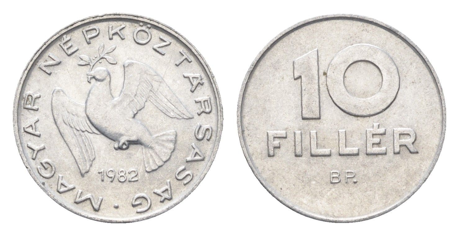 Венгрия 10 филлеров 1982 BP KM 572 алюминий 4665-857