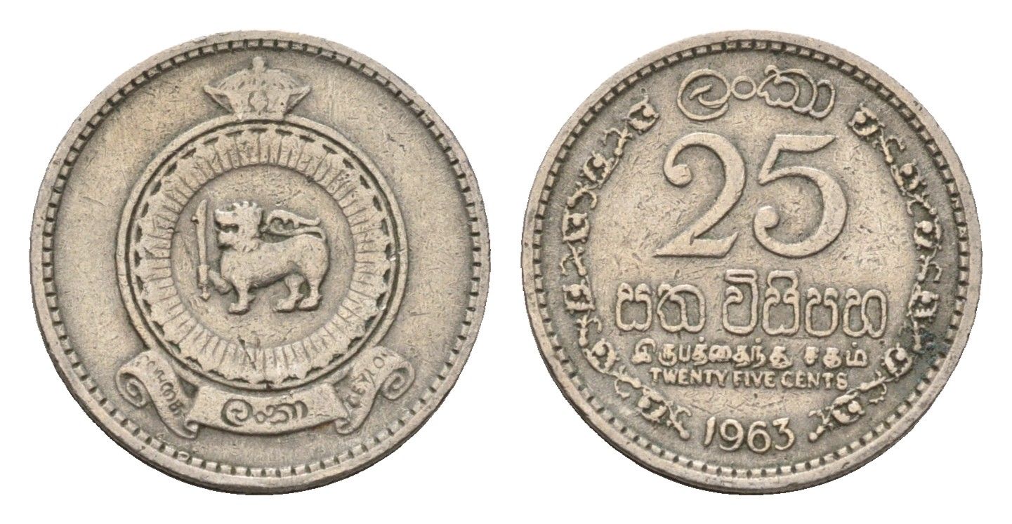 Цейлон 25 центов 1963 KM 131 медно-никель 4674-652
