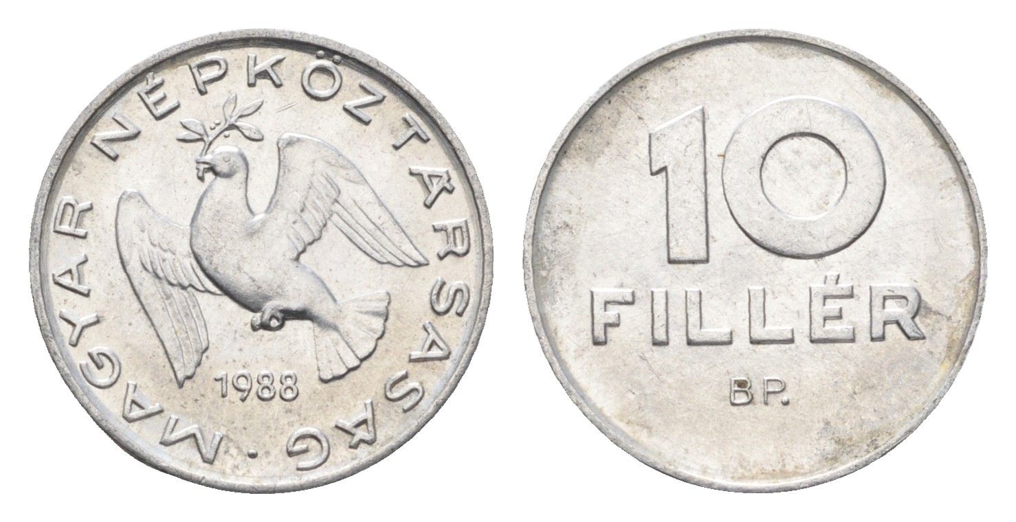 Венгрия 10 филлеров 1988 BP KM 572 алюминий 4665-958