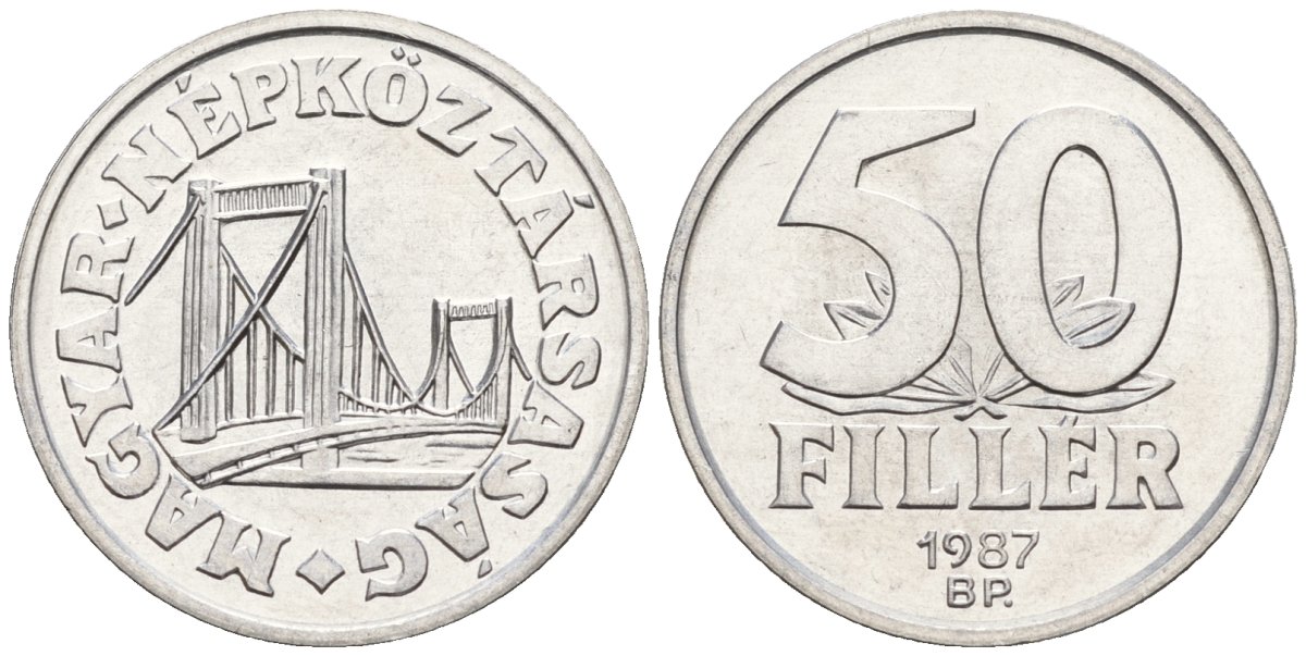 Венгрия 50 филлеров 1987 BP мост Елизаветы в Будапеште KM 574 алюминий 4152-356