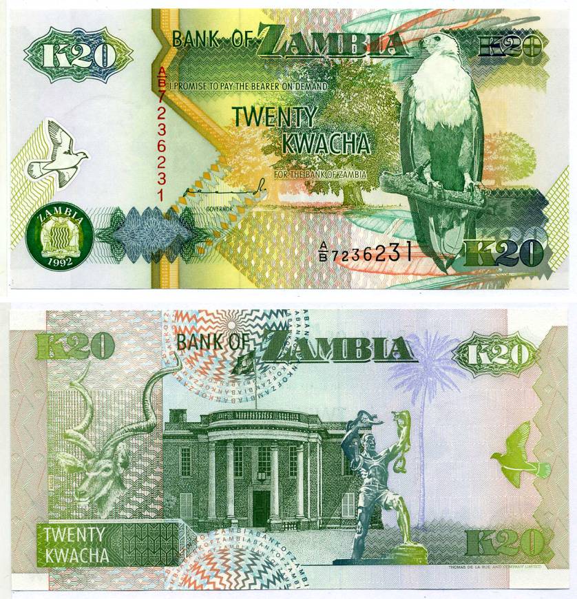 Замбия 20 квач 1992 орлан крикун, сайгак, президентский дворец, подпись Mulaisho Pick 36 a бумага бумага UNC (пресс) 8607-82-2-1