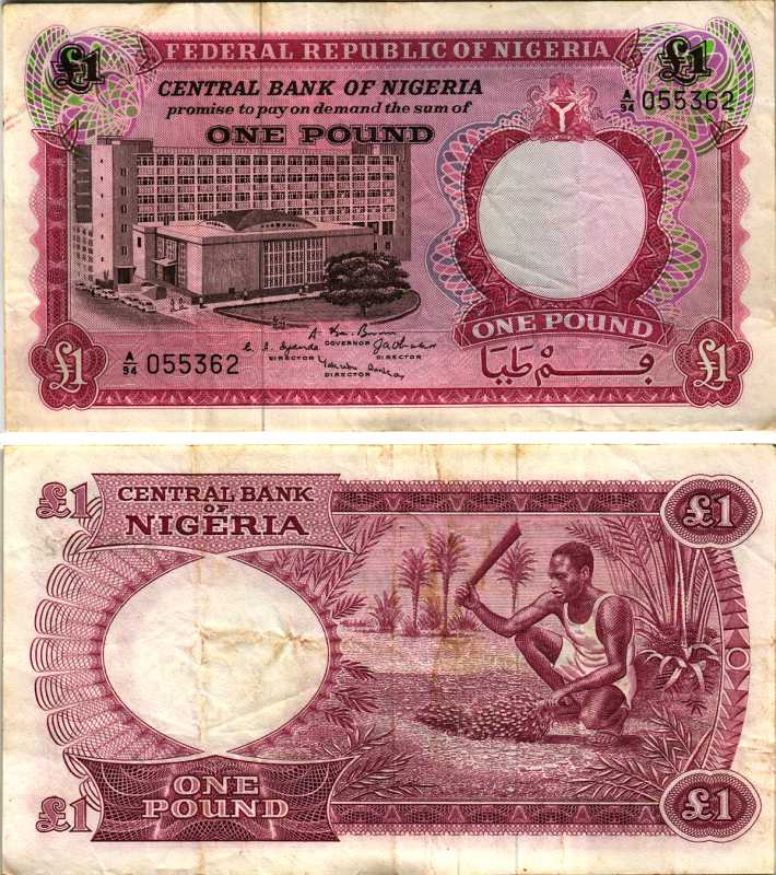 Нигерия 1 фунт 1967 Центральный банк в Лагосе Pick 8 бумага 7547-16-2-2