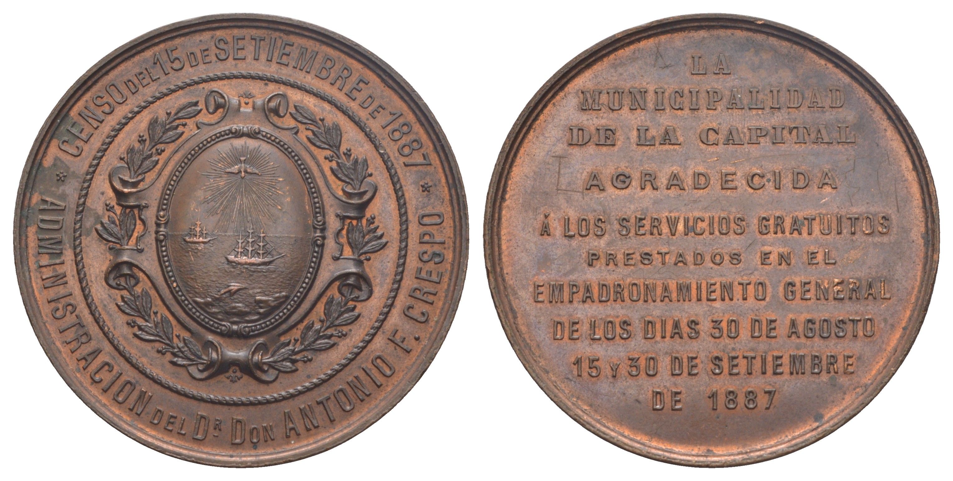 Аргентина медаль "перепись Буэнос-Айрес" 1887 диаметр 55 мм, вес 67,8 гр MoViArg KOEM_B бронза 11-169-22-2