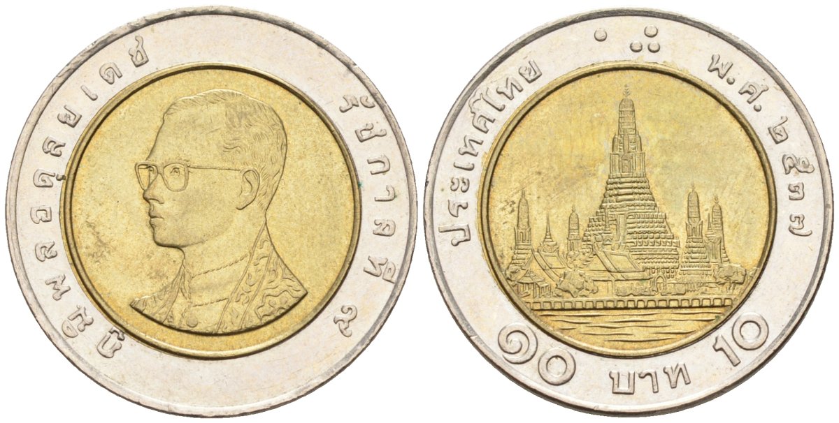 Таиланд 10 бат 1994 ВЕ2537, Король Рама IX KM 227 биметалл 4577-1032