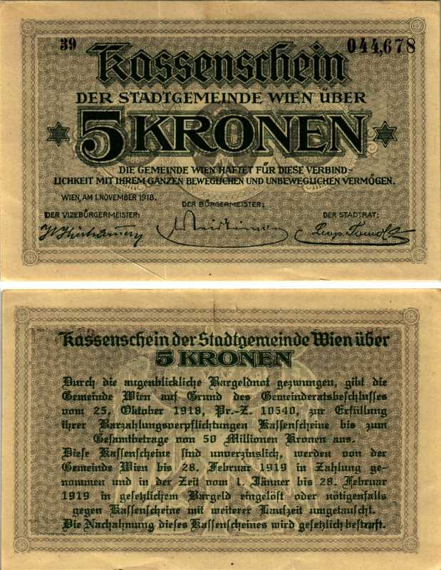 Австрия, Вена 5 крон 1918 1 ноября 1918, нотгельд Ri.29a бумага 6318-29-3-2