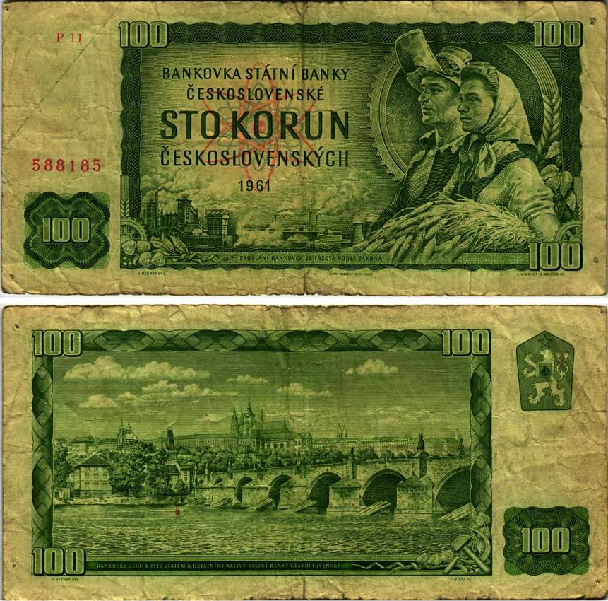 ЧЕХОСЛОВАКИЯ 100 КРОН 1961 СЕРИЯ Р11, РАБОЧИЙ И КОЛХОЗНИЦА, КАРЛОВ МОСТ В ПРАГЕ Pick 91b бумага 7148-37-3-1