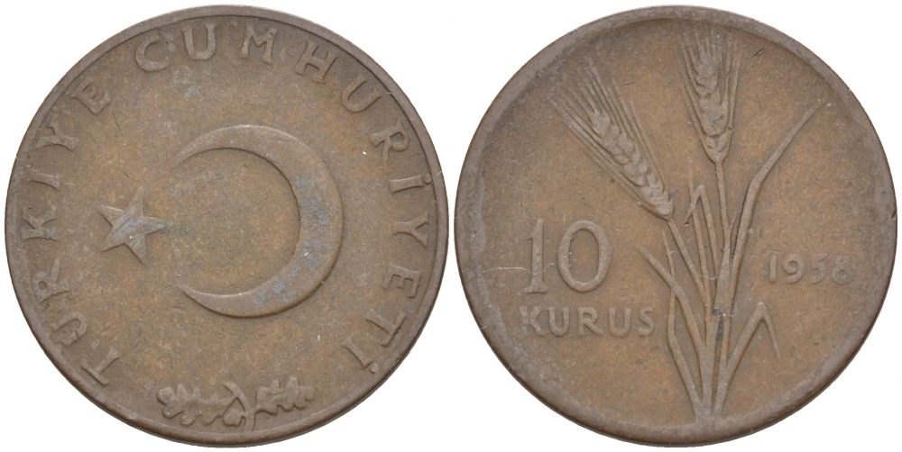 ТУРЦИЯ 10 КУРУШЕЙ 1958 KM 891.1 бронза 4516-1131