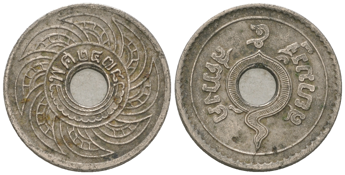 Таиланд 5 сатангов 1935 ВЕ2478, король Рама VII (1925-1935) KM 36 никель 4385-643