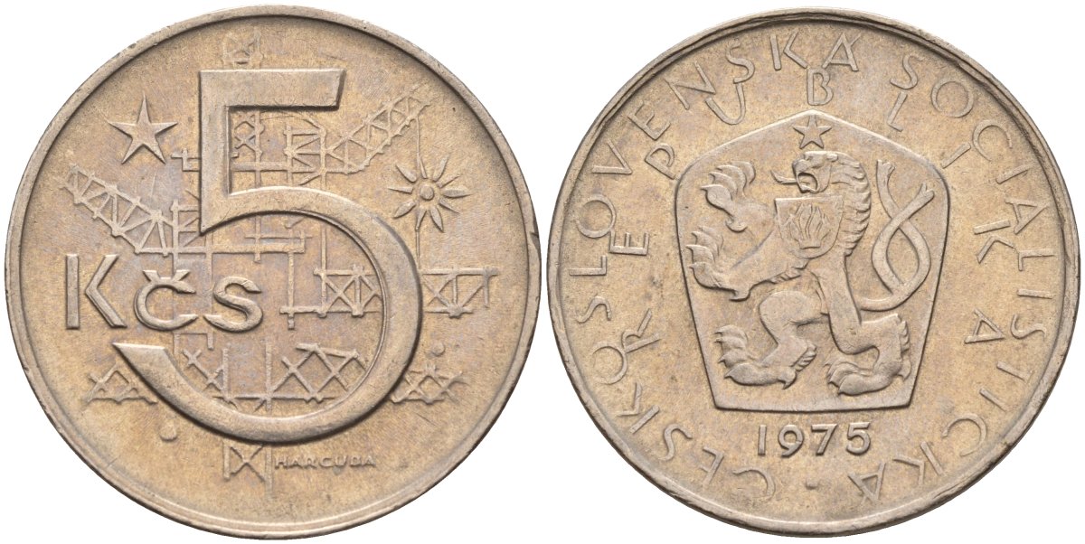 Чехословакия 5 крон 1975 KM 60 медно-никель 4150-1131
