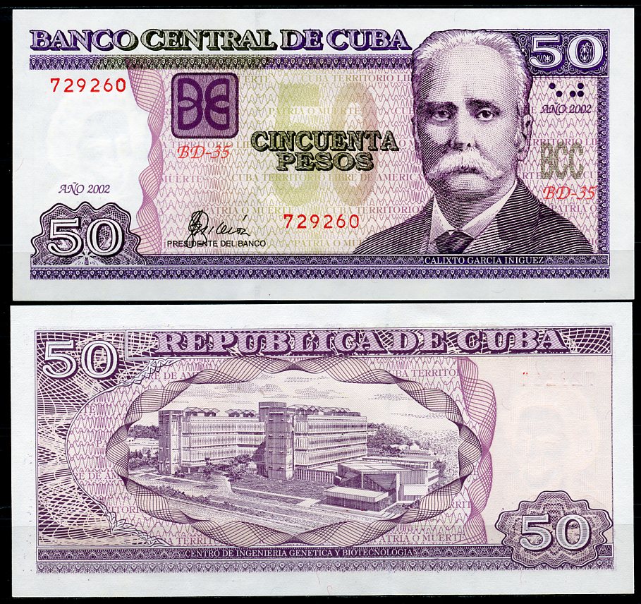 Куба 50 песо 2002 Каликсто Гарсия, генетический и биотехнологический центр Pick 123 а  бумага  UNC (пресс) 449-100-3