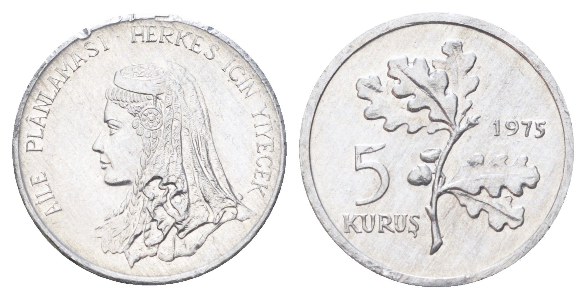 Турция 5 курушей 1975 ФАО - Планирование семьи KM 906 алюминий UNC 4697-1067