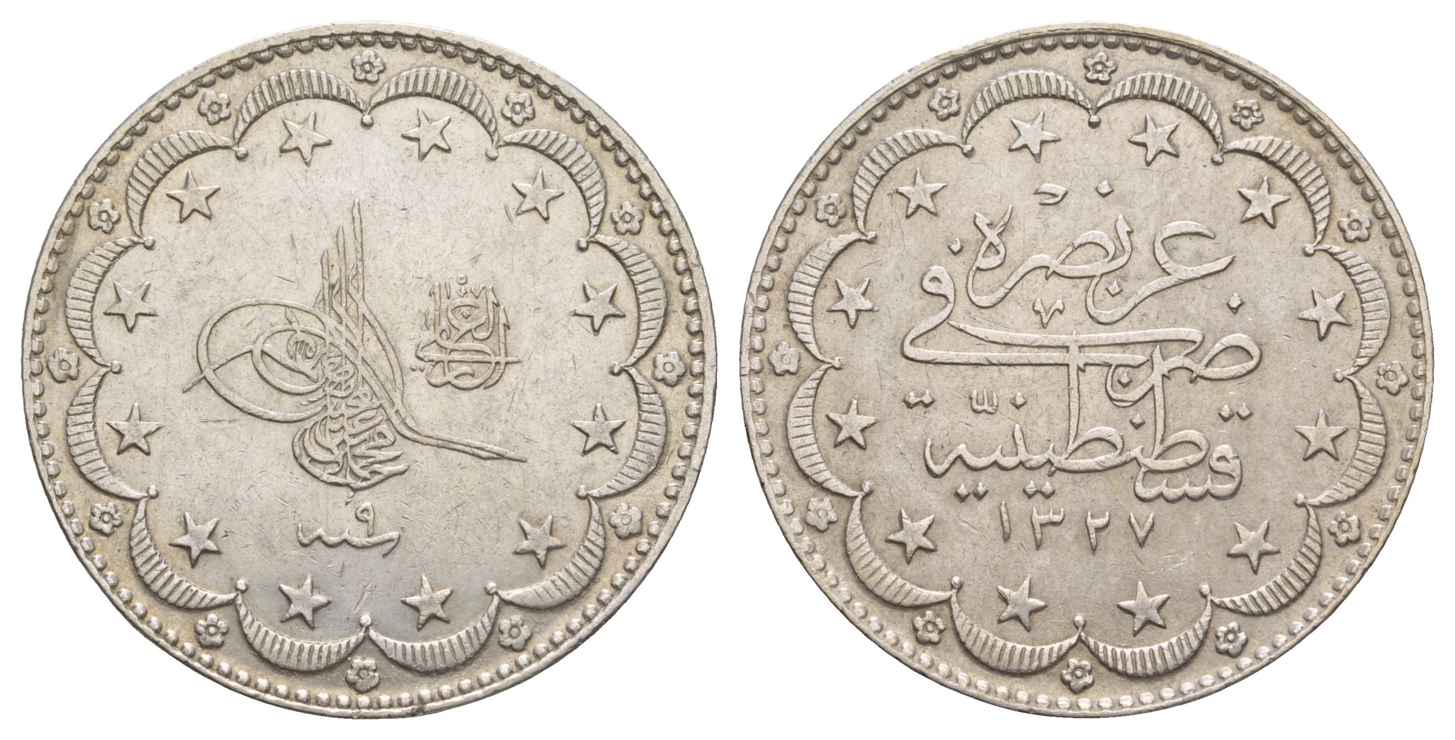 Турция 20 курушей 1909 (1917) AH 1327, Османская империя KM 780 серебро aUNC 1515-1613