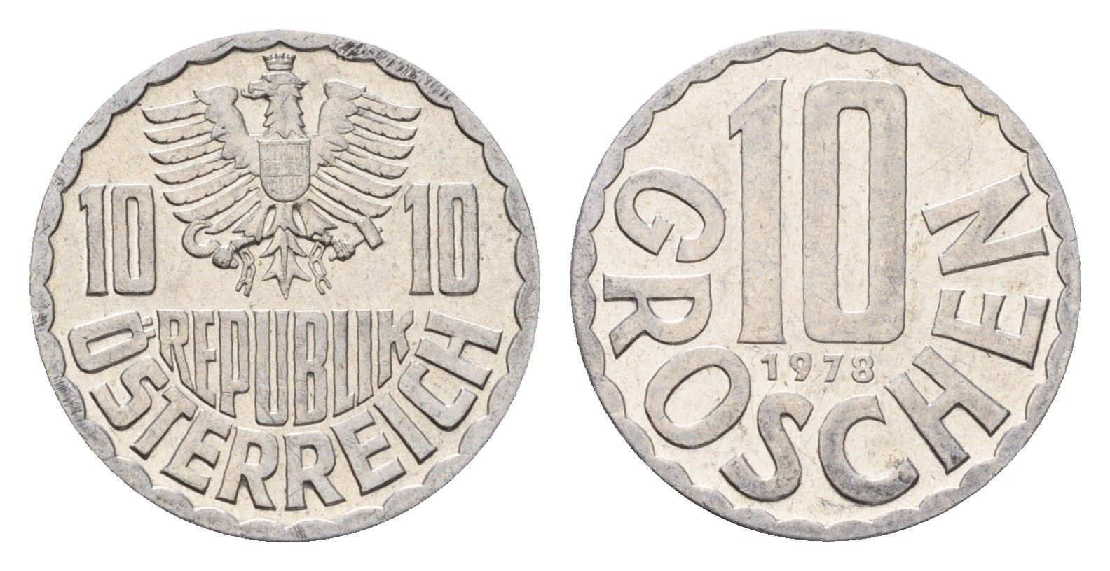 Австрия 10 грошей 1978 KM 2878 алюминий 4669-713