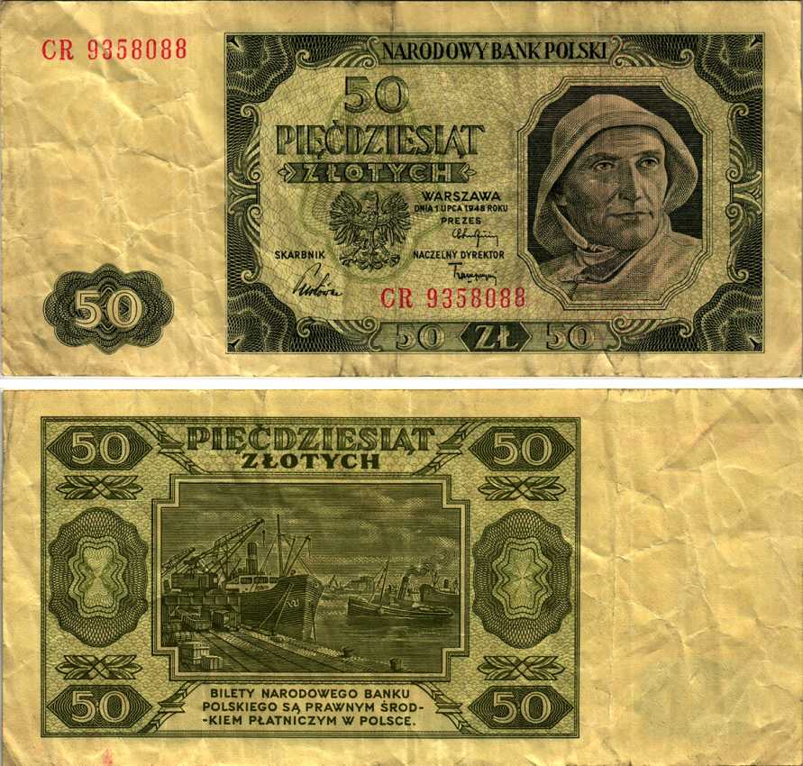 ПОЛЬША 50 ЗЛОТЫХ 1948 1 ИЮЛЯ 1948, НАРОДНАЯ РЕСПУБЛИКА Pick 138 бумага F-VF 6352-30-3-2