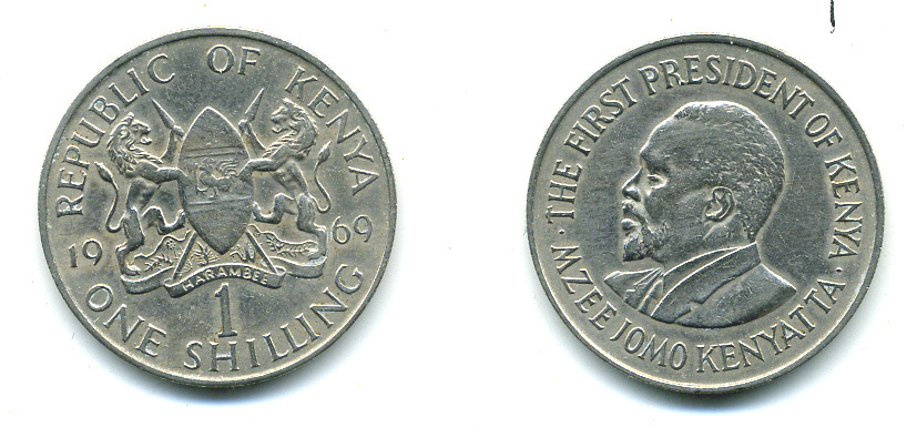 Кения 1 шиллинг 1969 Джомо Кениата KM 14 медно-никель 59-1311