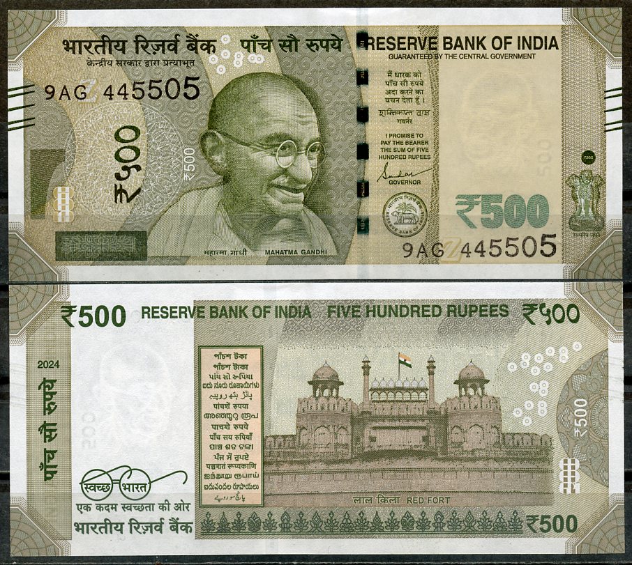 Индия 500 рупий 2024 Махатма Ганди Pick new  бумага  UNC (пресс) 448-85-3