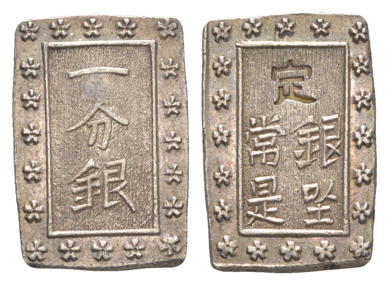 Япония 1 бу ND (1837-1854) Tenpo Ichibugin C 16 серебро 650-141