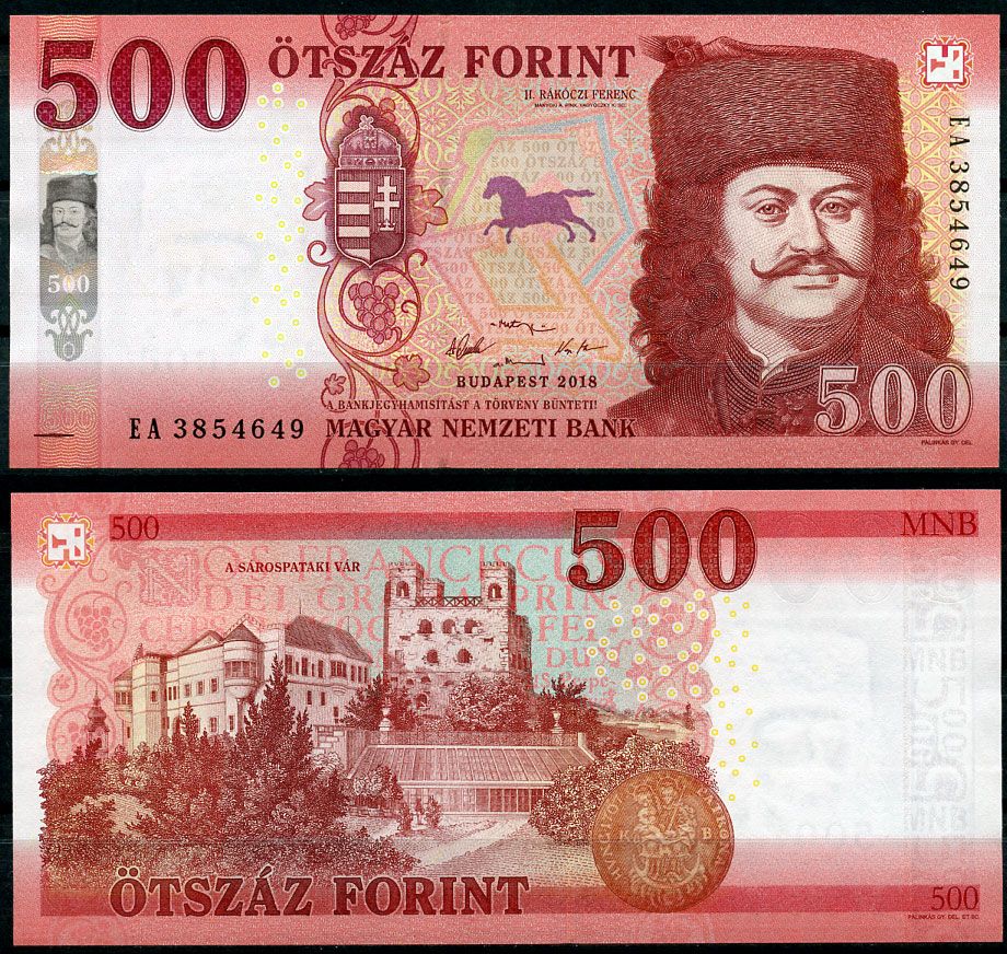 Венгрия 500 форинтов 2018 Ференц II Ракоци, замок Шарошпатак Pick NEW бумага UNC (пресс) 450-70-3