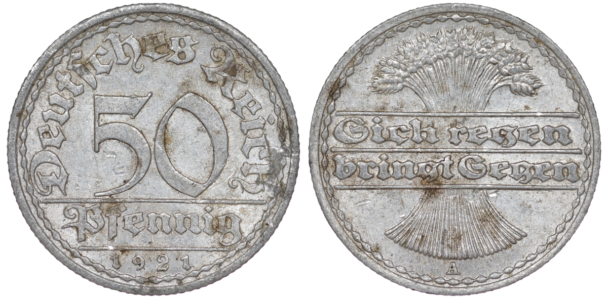Германия 50 пфеннигов 1921 A KM 27, J. 301 алюминий 4163-1024