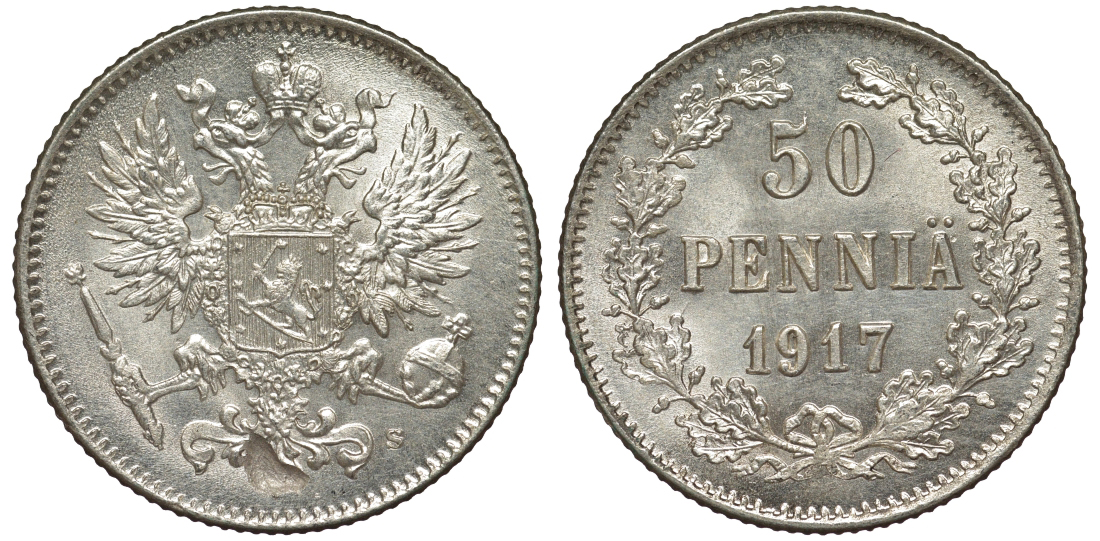 ФИНЛЯНДИЯ 50 ПЕННИ 1917 S KM 2.2 серебро 75-1137