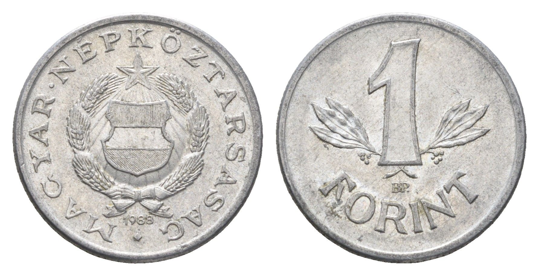 Венгрия 1 форинт 1989 BP KM 575 алюминий 4668-437