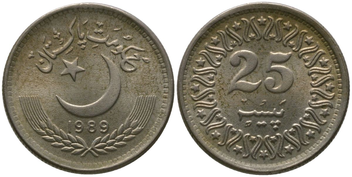 Пакистан 25 пайс 1989 KM 58 медно-никель 4158-648
