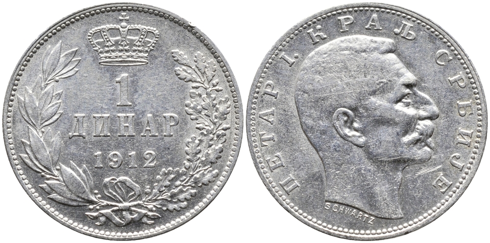 Сербия 1 динар 1912 Петр I Карагеоргиевич (1903-1918) KM 25.1 серебро 441-1214