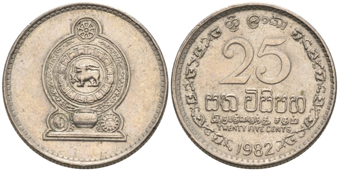Шри-Ланка 25 центов 1982 KM 141.2 медно-никель 4567-263