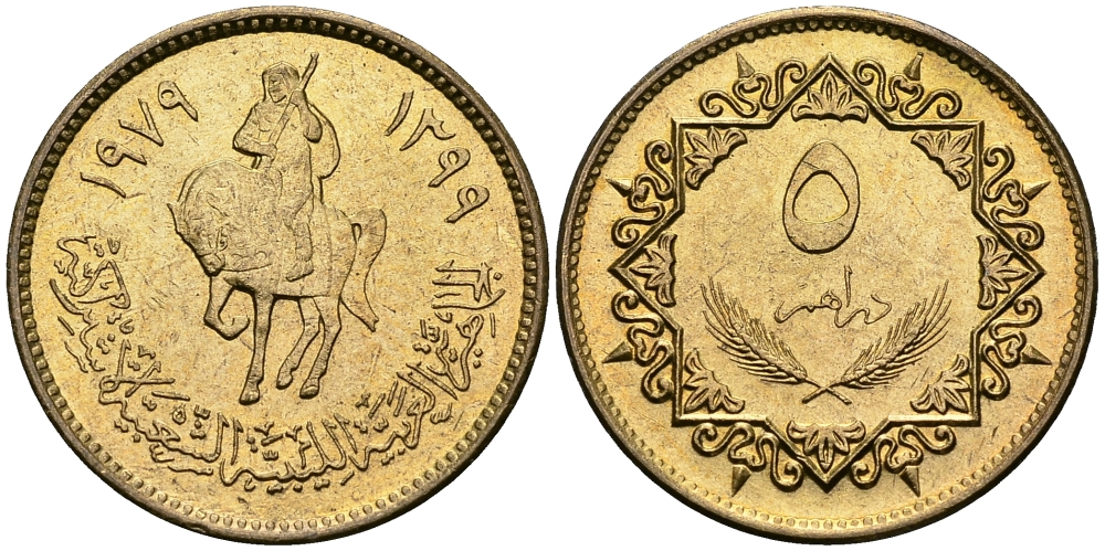 Ливия 5 дирхемов 1979 KM 19 сталь плакированная латунью UNC 540-246