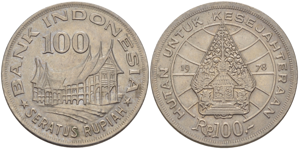 Индонезия 100 рупий 1978 хижина Минангкабау, легендарное дерево жизни KM 42 медно-никель UNC 32-1231
